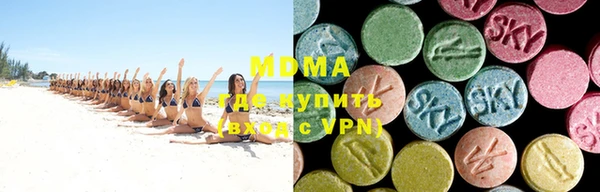 MDMA Premium VHQ Верея