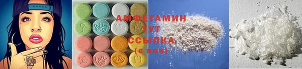 mdma Верхний Тагил