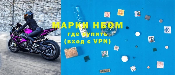 MDMA Premium VHQ Верея